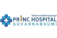 Princ Hospital